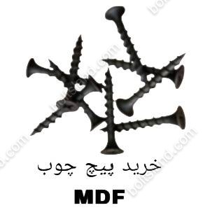 خرید پیچ چوب MDF