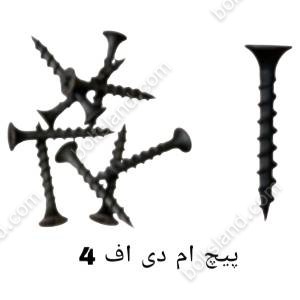 پیچ ام دی اف 4